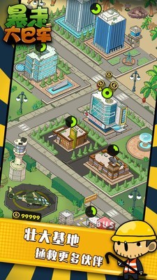 ���ߴ�ͳ��ƽ��ȫ�������ͼ2