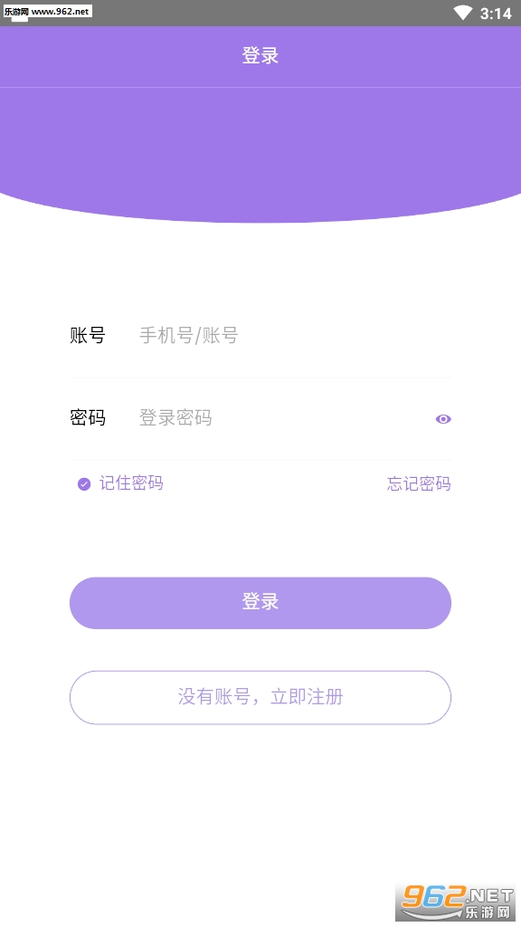 �Խ�󼤻���v1.0��Ѱ��ͼ2