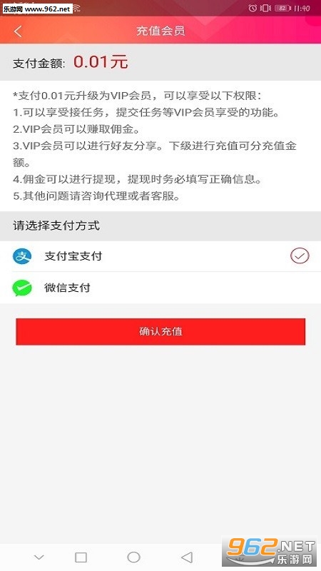 ̰�����ֻ���v0.0.30���°��ͼ2