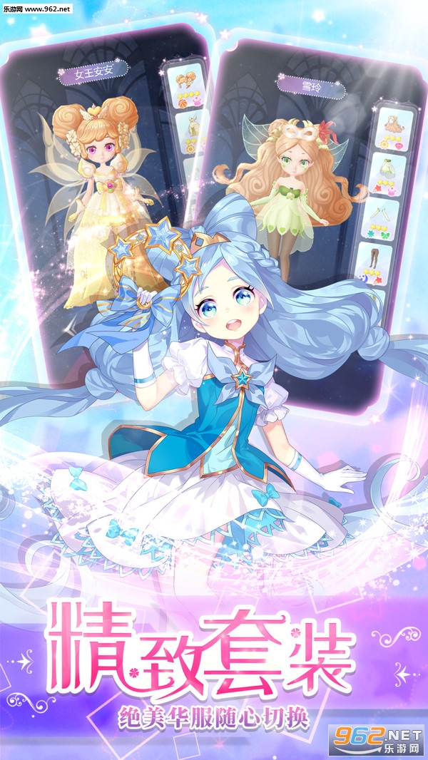 �ҵ�С�������°��ͼ1