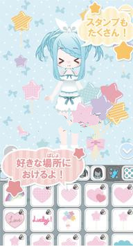 Kawaii SELECT������v1.0.1 ���İ��ͼ0