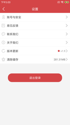 ������������ְ�v2.1׬Ǯ��ͼ2
