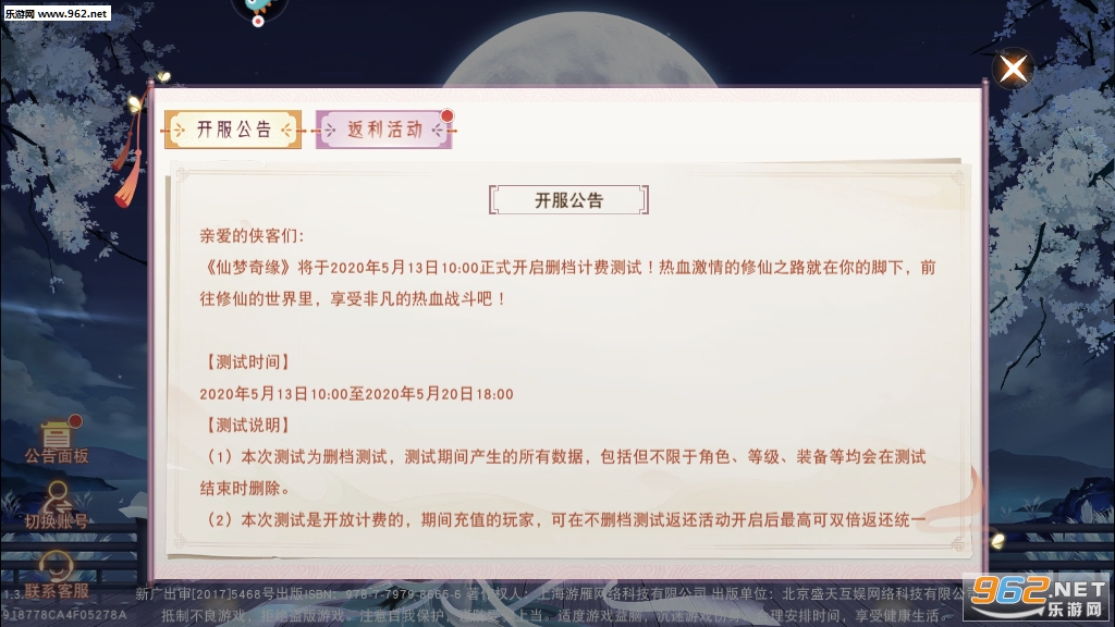 ������Ե����һ����ͼ3