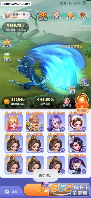 ��������׬�ֽ������ͼ0