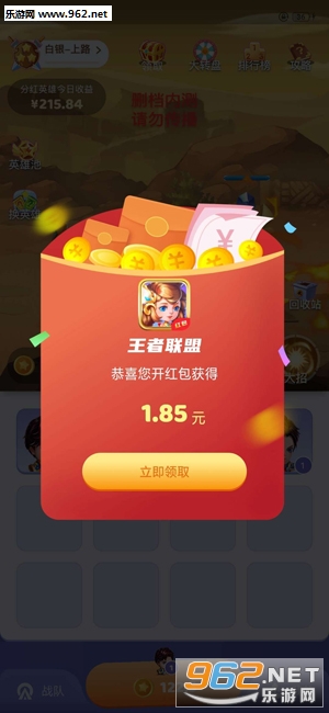 ��������׬�ֽ������ͼ4
