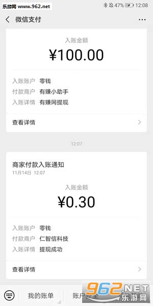 С������Ϻ��������°�v1.0.2 (���ֽ�)��ͼ3
