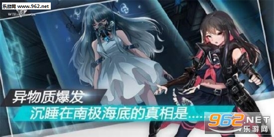 Survival Day��Z Girls Battle������Z��Ů�Ծ���Ϸ��ͼ2