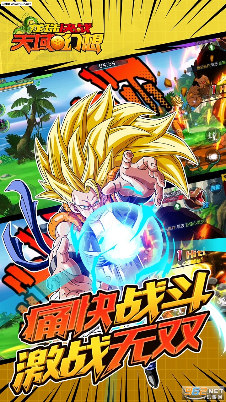 �����ս������밲׿���ͼ1