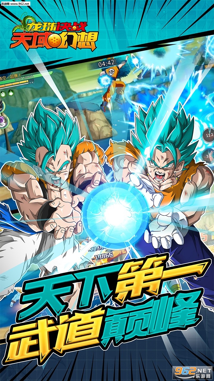 �����ս������밲׿���ͼ2