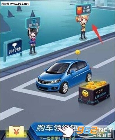 ����ͣ��������v1.0.0��ͼ1