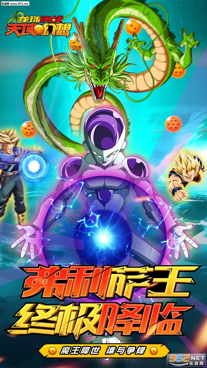 �����ս����������ν�ͼ0