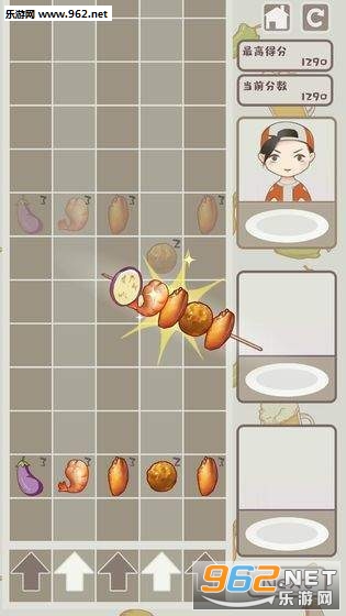 ȫ�񿾴�׬Ǯ��v0.1 �����ֽ�ͼ3