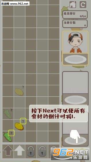 ȫ�񿾴�׬Ǯ��v0.1 �����ֽ�ͼ2