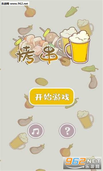 ȫ�񿾴�׬Ǯ��v0.1 �����ֽ�ͼ1