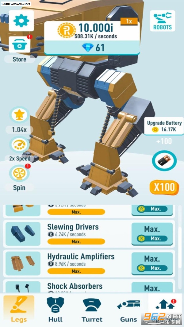 ���û���������������v0.3 ��Ѱ��ͼ4