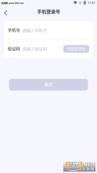 �ٻ���¥�����v1.0.1׬Ǯ���ͼ1