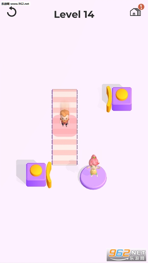 Push To Girl安卓版截图0