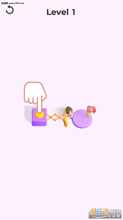 Push To Girl安卓版截图1