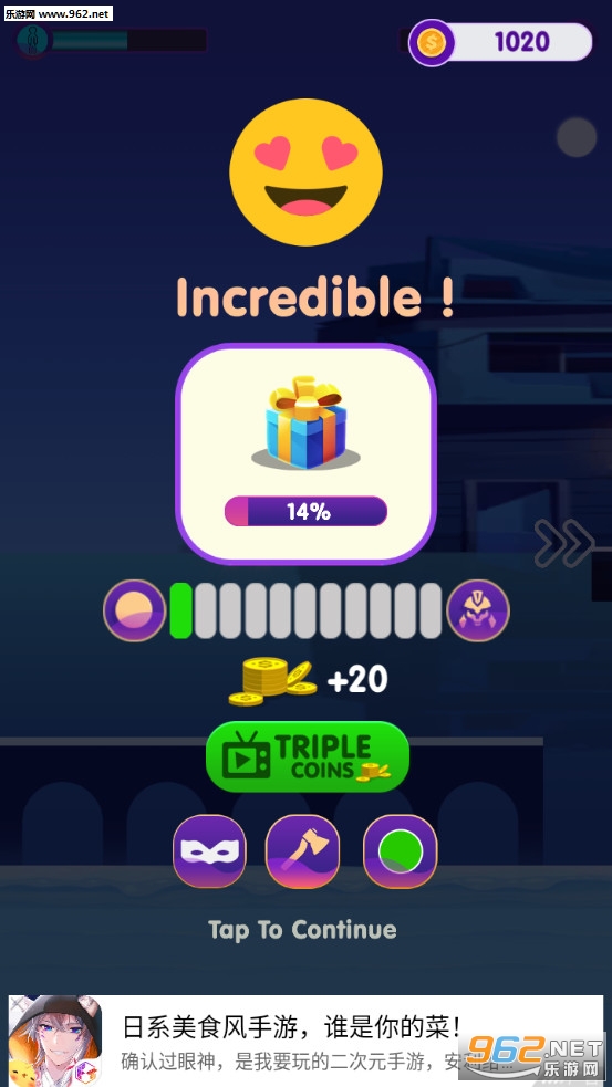 �����һ��֮ս���ν�ͼ1