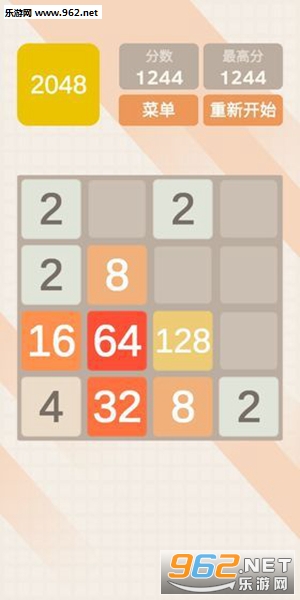 2048���ٰ��׬�����v1.0 �������ͼ3