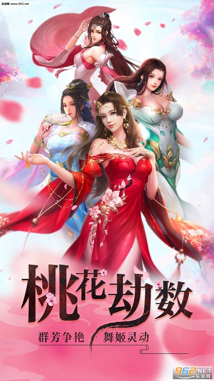 ˯��Ů���Ӱ�׿���ͼ0
