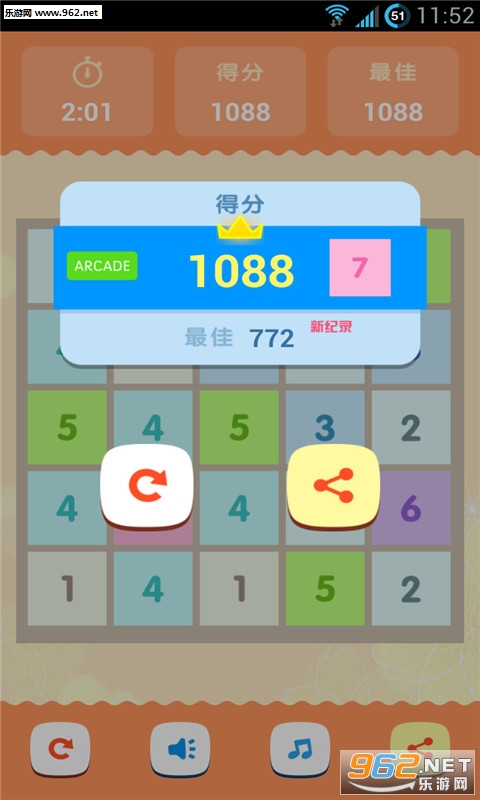Make11(�ϵ�11�����)v1.0.0׬�㻨��ͼ3
