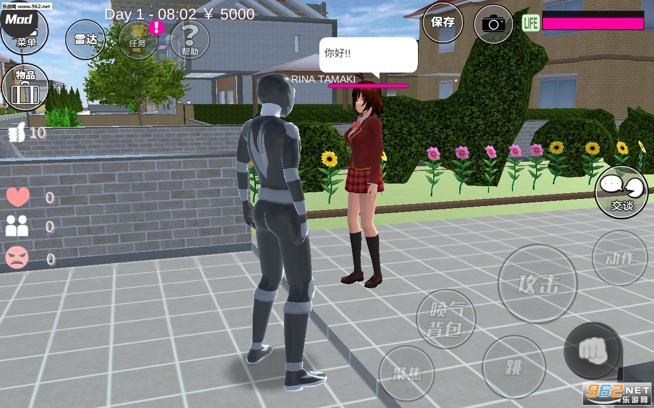 �̻�����ģ�������������İ��ͼ2