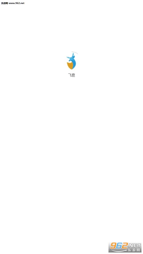 ��¹�ӵ�����v1.1.9���ְ��ͼ3