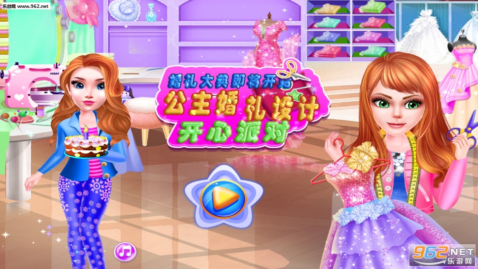 ������ɴ�����Ϸ��׿��v1.1 ��װ��Ϸ��ͼ0