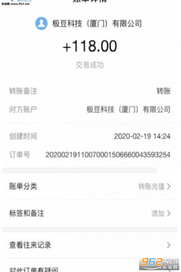 ���(�ӵ�׬Ǯ)����v1.4.6��ͼ3