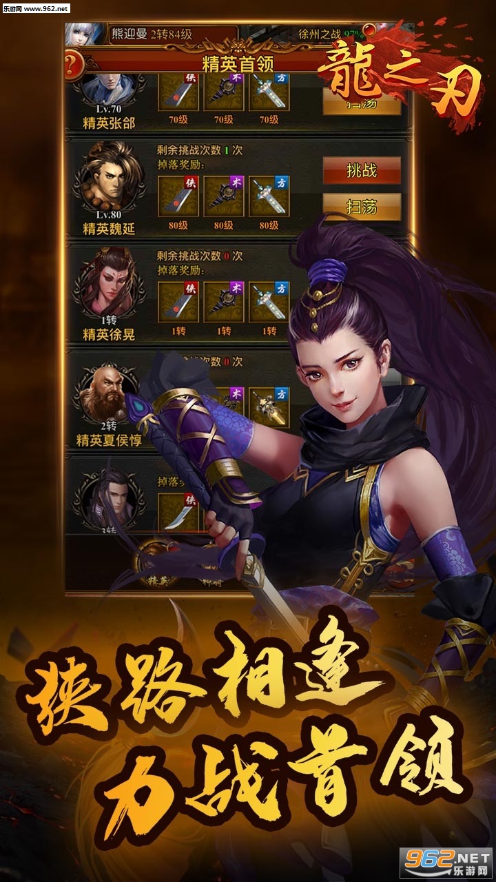 ��֮�������̳ǰ�v1.0.0 �ֻ����ͼ2