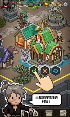 Evil Hunter Tycoon(猎魔村物语2020最新版)截图1