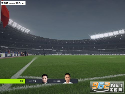 FIFA Online4�ֻ����ͼ2