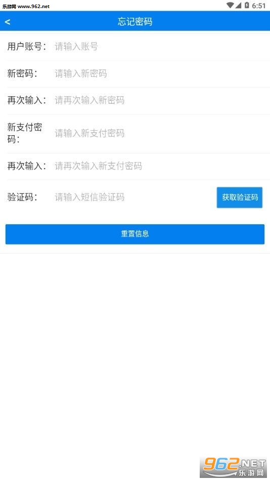 ZC�ڴ���ƽ̨�ٷ���v1.0 ׬����ͼ2