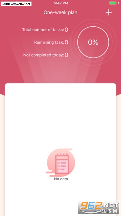onestore�̵�app��ͼ1