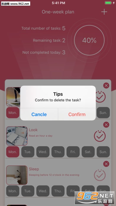 onestore�̵�app��ͼ0
