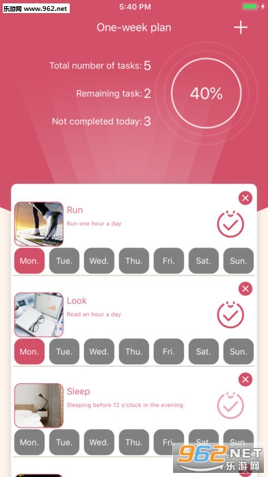 onestore�̵�app��ͼ3