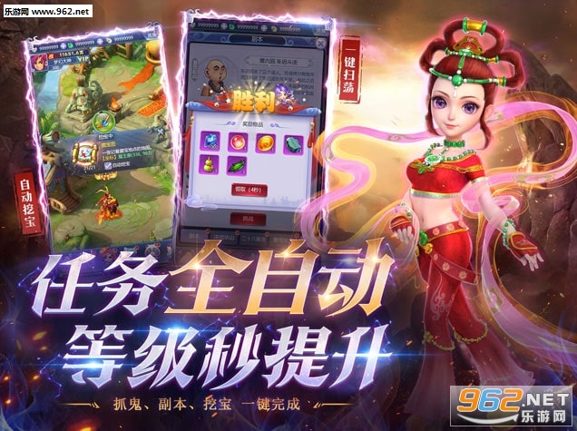 �λ�������ҳ����Ϸ���������ͼ2