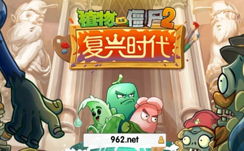 ֲ���ս��ʬ2����ʱ��ȫֲ��5�״浵_ȫ������������������ֲ_���°汾