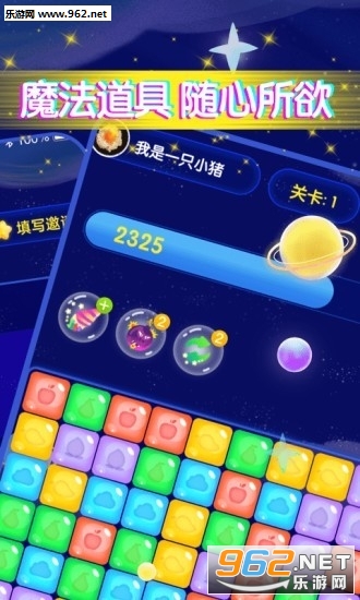 ���������ֺ����v1.0.7����׬Ǯ���ͼ3