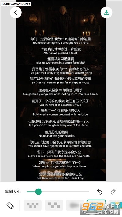 ��ͼƴ�Ӵ�ʦ�ƽ��v1.9.2��ͼ1