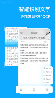 ����ȡ��(����ɨ����)��ͼ2