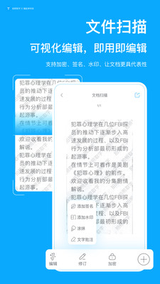 ����ȡ��(����ɨ����)��ͼ4