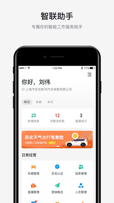 �������ֹٷ���v1.4.0 ���°��ͼ0