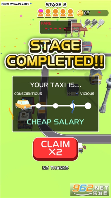 �ӵ����⳵��׿���ͼ2