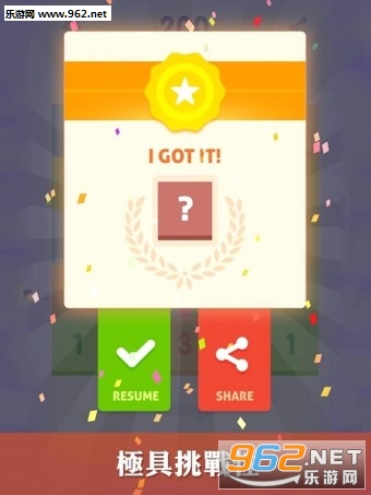 �ϵ�10�����v1.1.3 �����ֽ�ͼ1