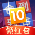 �ϵ�10�����