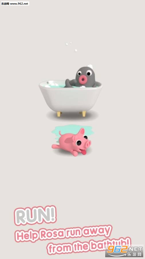 Run Rosa Run���°��ͼ5