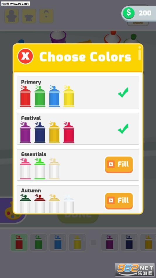 Cut and Paint(ľ�������Ϸ)v1.3 ��׿���ͼ2
