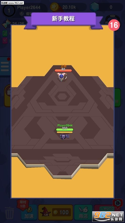 ��ħ����ţ��׿��v3.3.0 �ٷ����ͼ3